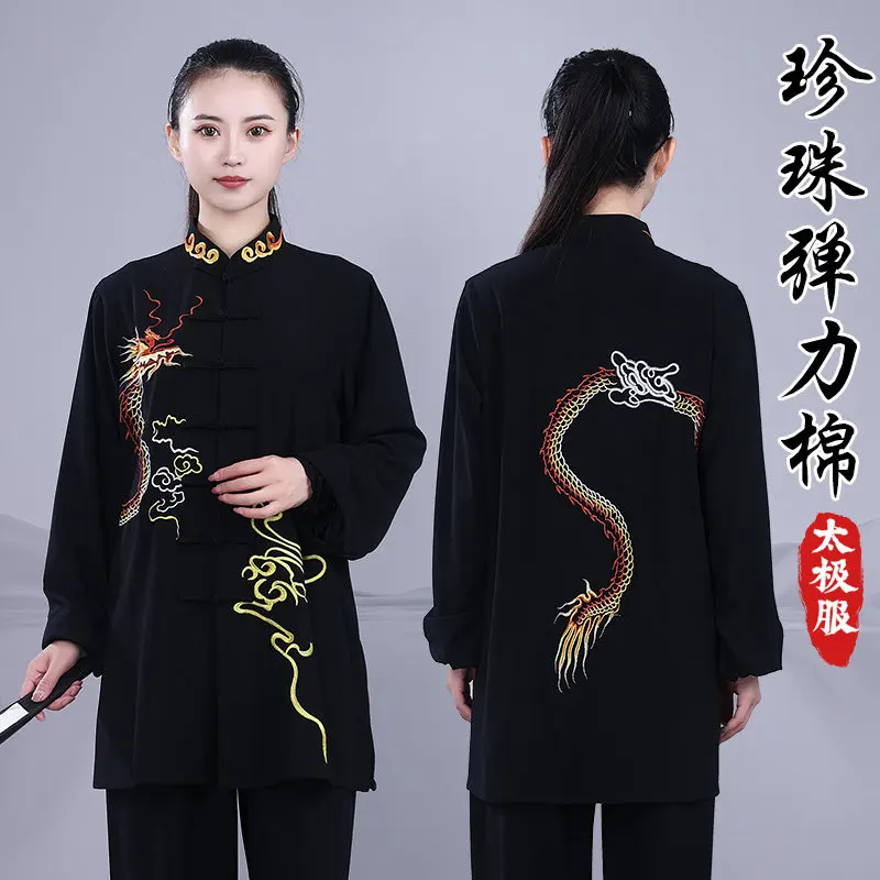Embroidered Dragon & Auspicious Cloud Tai Chi Suit – Pearl Cotton Mid-Length Uniform for Women, New Chinese Style Performance &