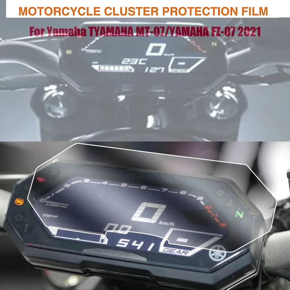 For YAMAHA MT-07 FZ-07 MT07 FZ07 MT FZ 07 Tracer 7 700 GT 2021 Instrument Protective Film Dashboard Screen Protector Accessories