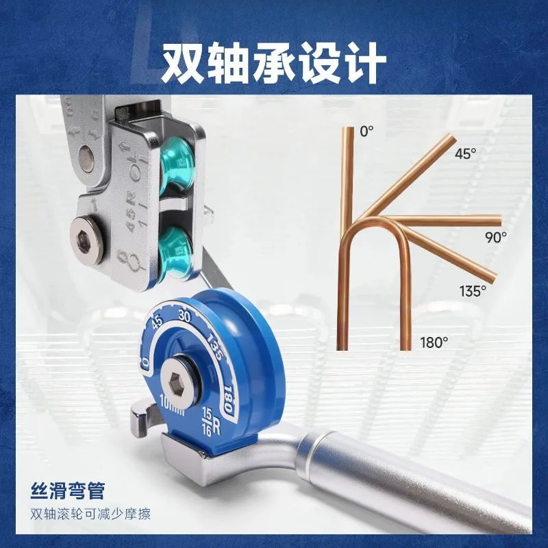 Heavy duty copper pipe bender, stainless steel pipe manual, air conditioning repair water pipe tool