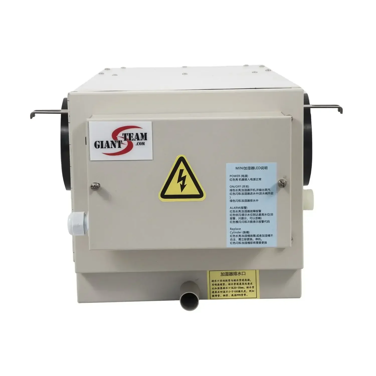 2025 Factory Sale New Products No Mist New Humidification Atomization Industrial Humidifier