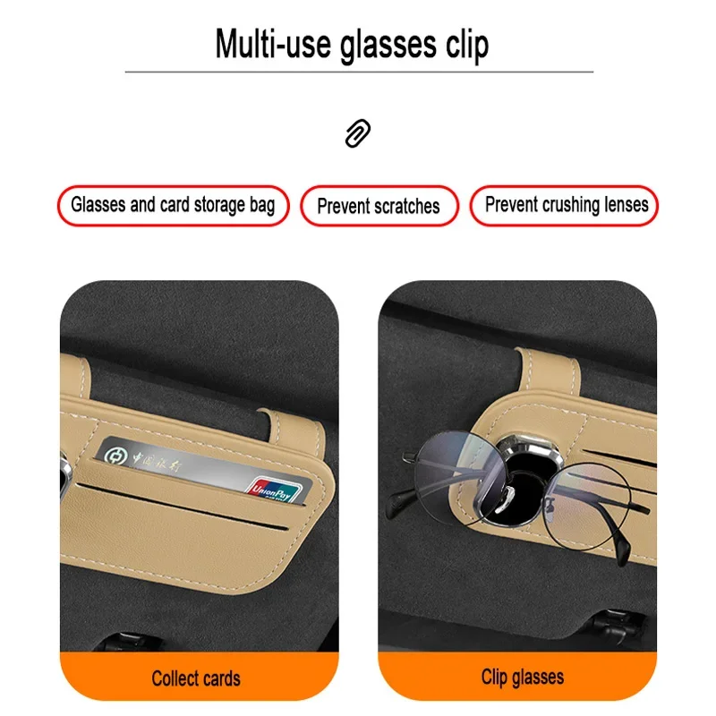 Car Sun visor Glasses Sunglasses Multifunction Clip Suitable For lincoln navigator MKX CONTINENTAI mkz mkc mkt NAUTILUS Aviator