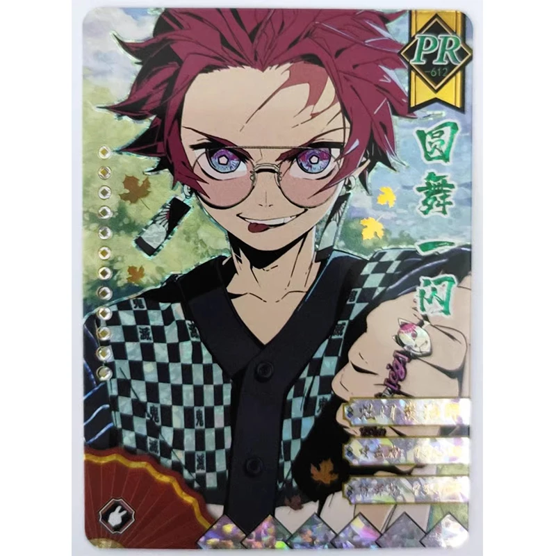 New Anime Fifth Bullet Demon Slayer Daki Tanjirou Nezuko Kochou Shinobu Game Collection Card Toys Christmas Birthday Gift