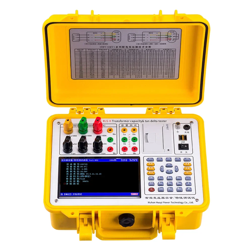 

Transformer Capacitance Dissipation Factor Test Meter Loss Parameter Tester