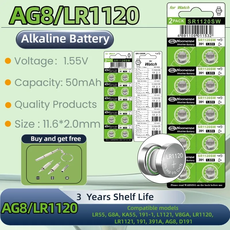 

Original 1.55V AG8 50mAh Button Batteries LR1120 391 SR1120 R1120W CX191 G8A 191 391A SR1120SW Cell Coin Watch Toy Remote Batter