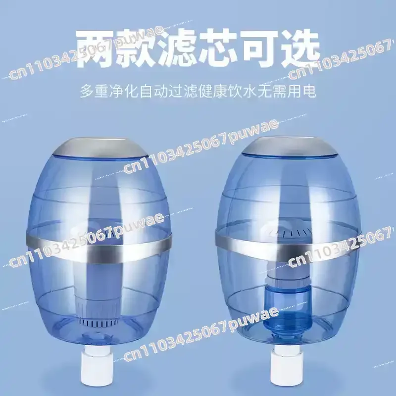Large Capacity Water Dispenser Drinking Bucket Direct Drinking Filter Bucket Household Tap Water Purification Bucket