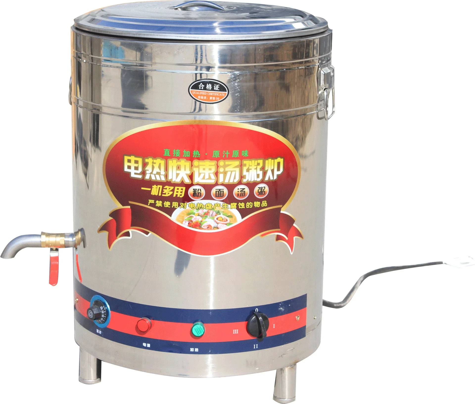 

Electric noodle cooking barrels, commercial flat-bottomed self-priming gas, natural gas noodle soup stoves