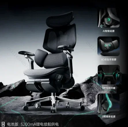 2026 Ergonomic Gaming Chair, Breathable Mesh Esports Chair with Lumbar Support, Adjustable Home Office Computer Chair, E3 Pro
