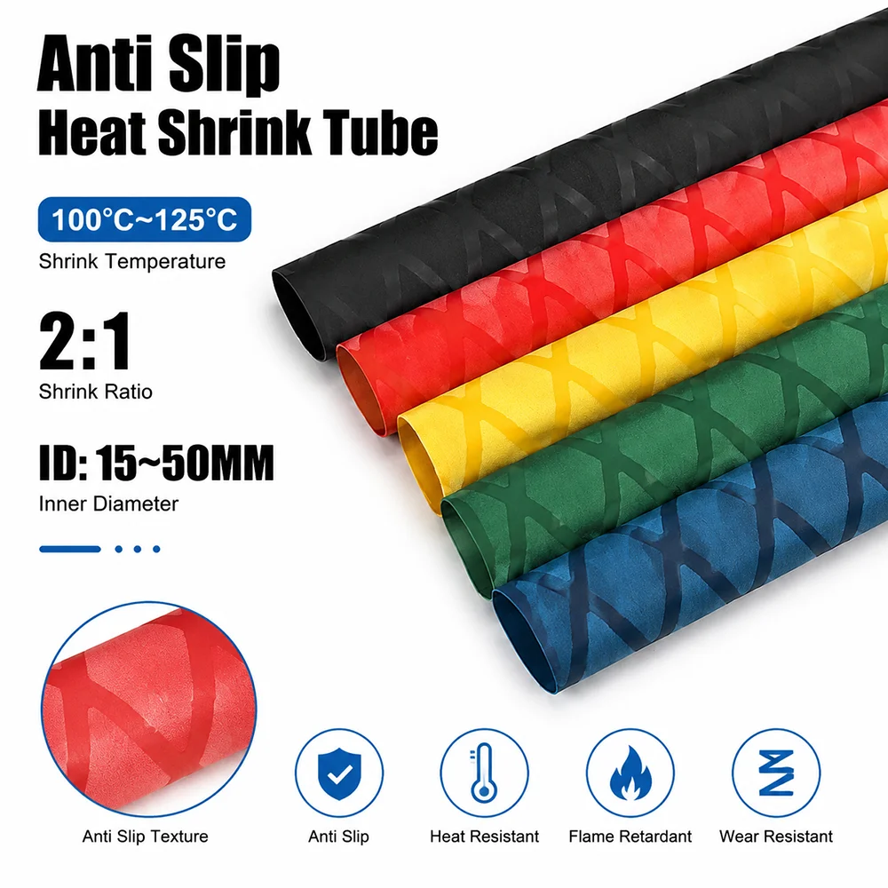 Anti-Slip Heat Shrink Tube ID15~50mm Wear resistant/flame retardant/outdoor equipment handle heat shrink sleeve