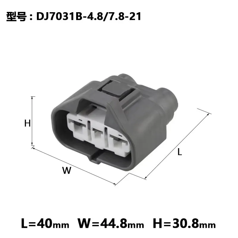 Connettore impermeabile automobilistico femmina a 3 Pin connettore della spina del motore del ventilatore del cavo elettrico 6189-0588 per Toyota Mitsubishi Hyundai-Kia