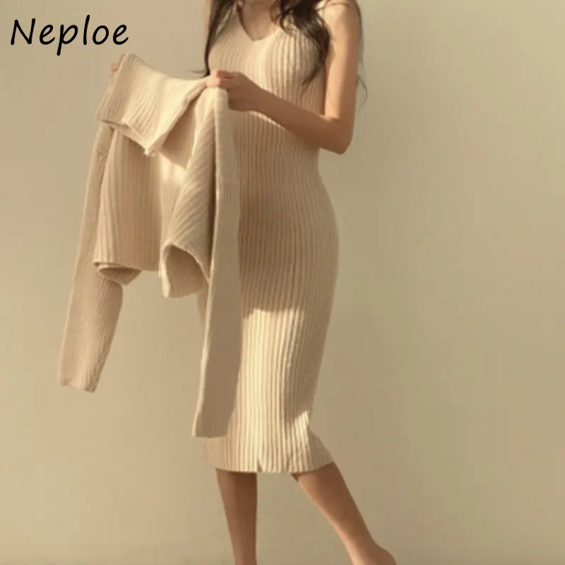 Neploe Set Women 2 Pieces Y2k Turtleneck Solid Color Long Sleeve Top Knit Suit+sleeveless Vest Hip Package Slim Dress Outfits