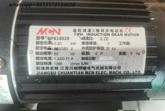 NFK18020 manipulator tool magazine motor 0.2kw cutter head motor 1 to 20 first wheel Okada Tak speed