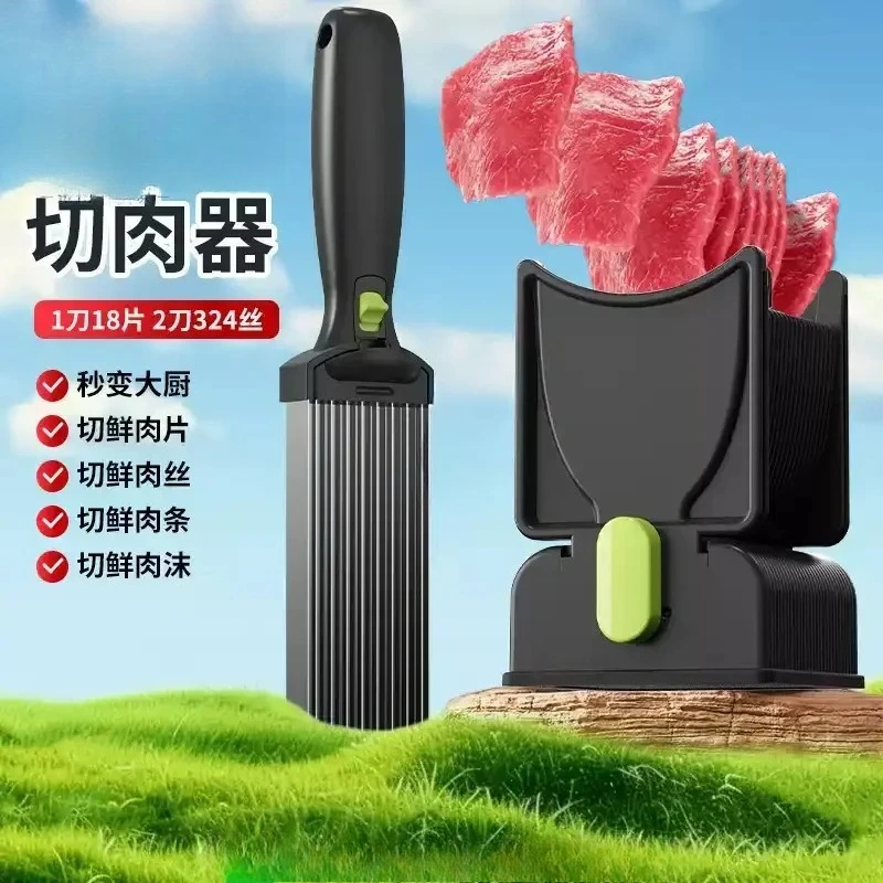 For Multifunctional Meat Slicer, Kitchen Tool for Slicing, Shredding, Dicing and Cutting Fresh Meat Into Cubes & Strips