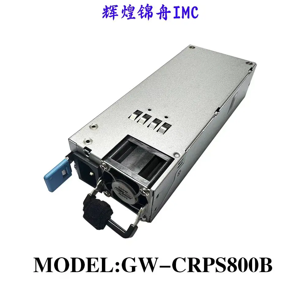CRPS server 800W great wall GW-CRPS800B redundant power supply