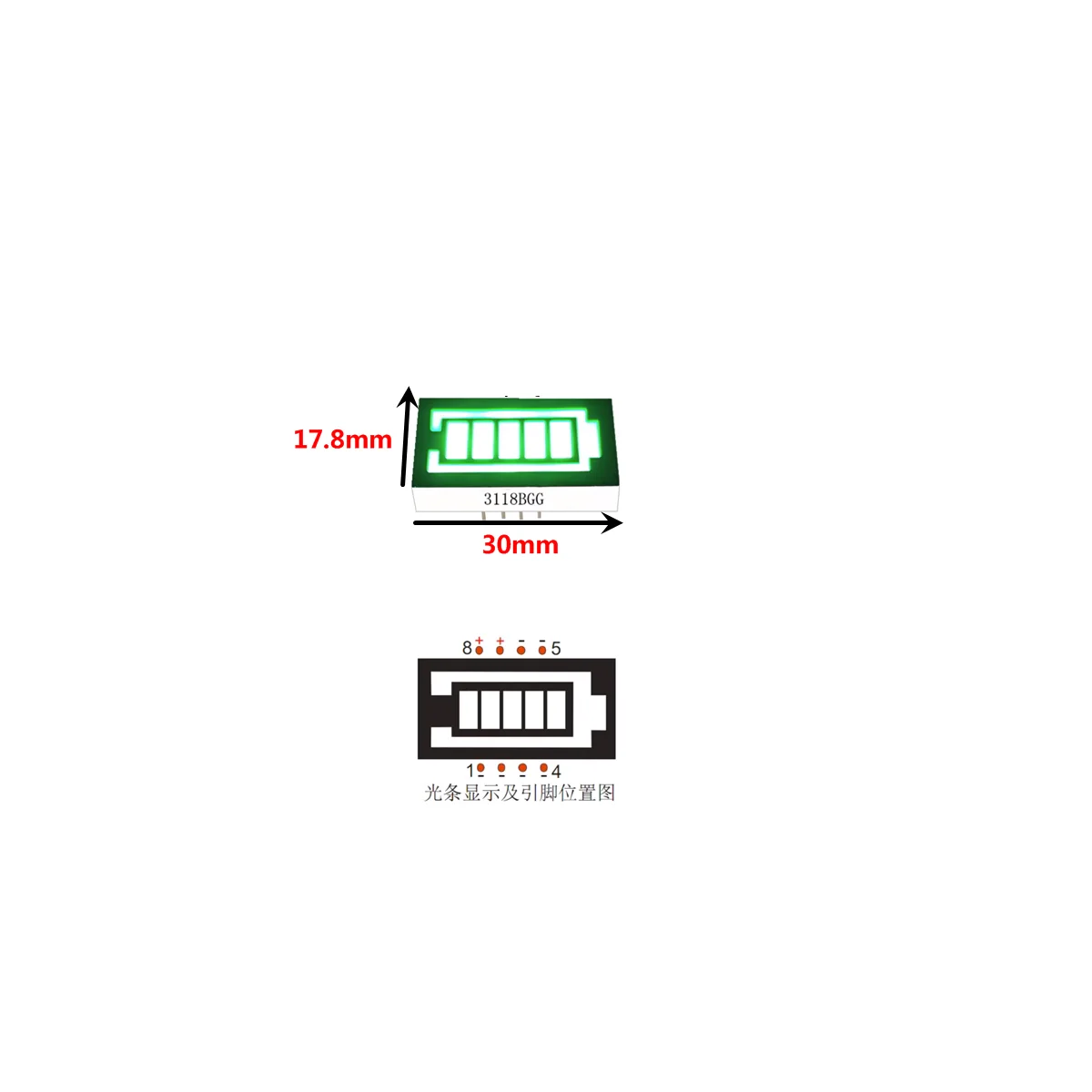 Barra de nivel de batería LED de 10 segmentos, gráfico, indicador de potencia, módulo rojo, amarillo, verde, azul, luz multicolor de 5V