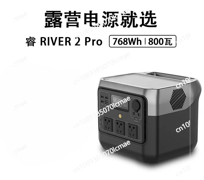 Outdoor Mobile Power Supply 220V Fast Charging Lithium Iron Phosphate Battery, High-power and Large Capacity Backup Battery