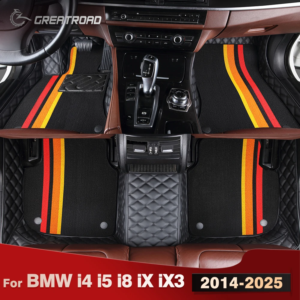

Для BMW i4 i5 i8 iX iX3 2014-2025 двухслойные автомобильные коврики на заказ, автомобильный ковер, аксессуары для интерьера