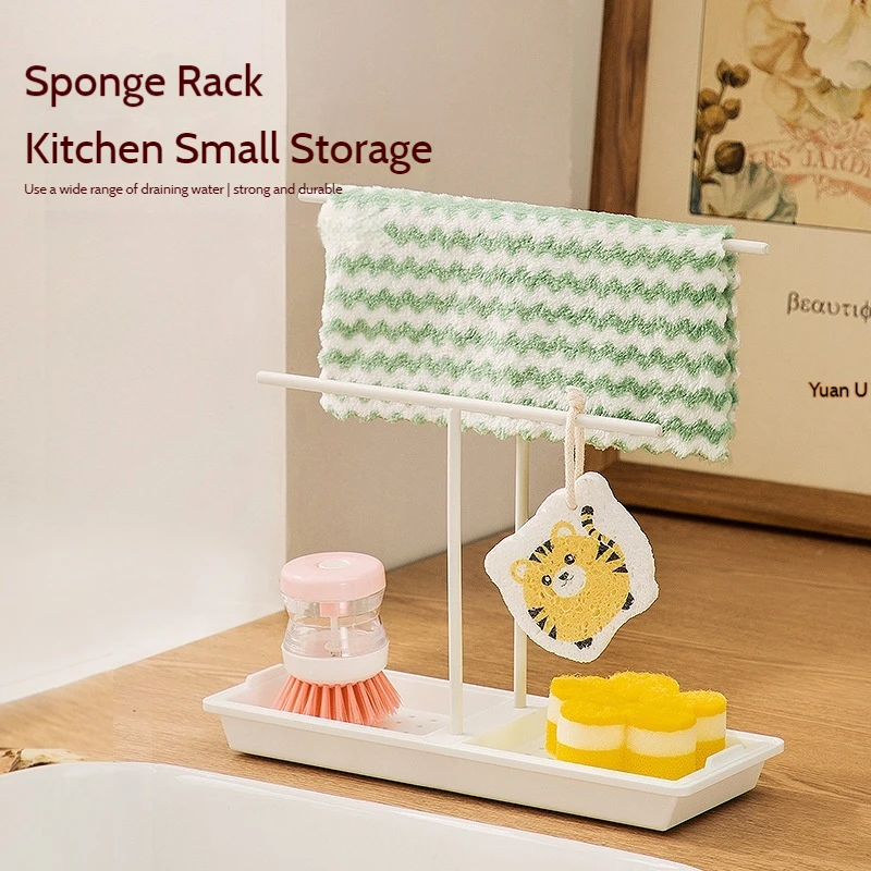 

Sink Storage Rack Dishcloth Hanger Bathroom Draining Shelf Telescopic Detachable Rack For Kitchen Sponge Tray Rag Brush Holder