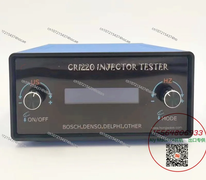 EFI Common Rail Injector Maintenance Inspection Tester Measurable Dynamic Remainder