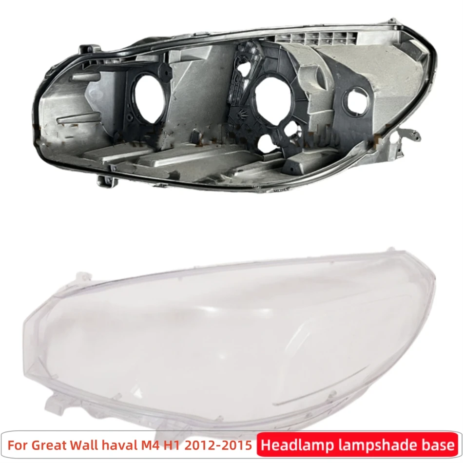 For Great Wall haval M4 H1 2012 2013 2014 2015 Car Base Head Lamp Shell Headlamp House box Front Headlamp Lamp Cover