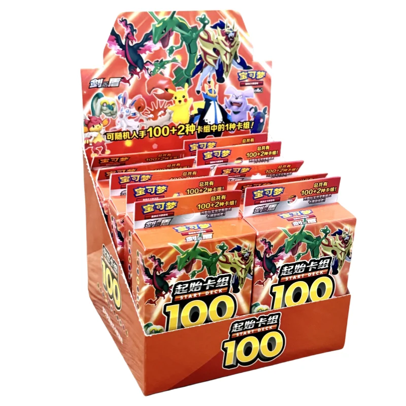 In Stock Pokemon TCG Sword Shield Start Deck 100 Simplified Chinese Authentic Prebuilt Battle Trading Card Game for Collectors - view 2