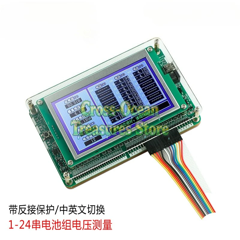 

Тестер однонапряжения аккумуляторной батареи серии 1-24, эффективный инструмент для проверки обслуживания