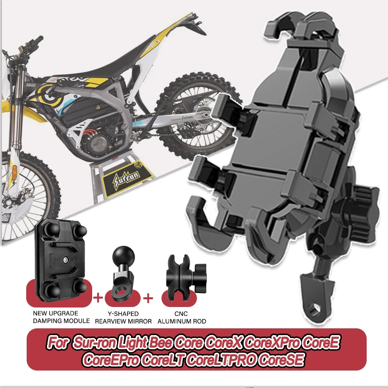 

Для Sur-ron Light Bee CoreX CoreXPro CoreE CoreEPro T CoreLTPRO 360 ° Регулируемый держатель для телефона на мотоцикле, кронштейн, подставка