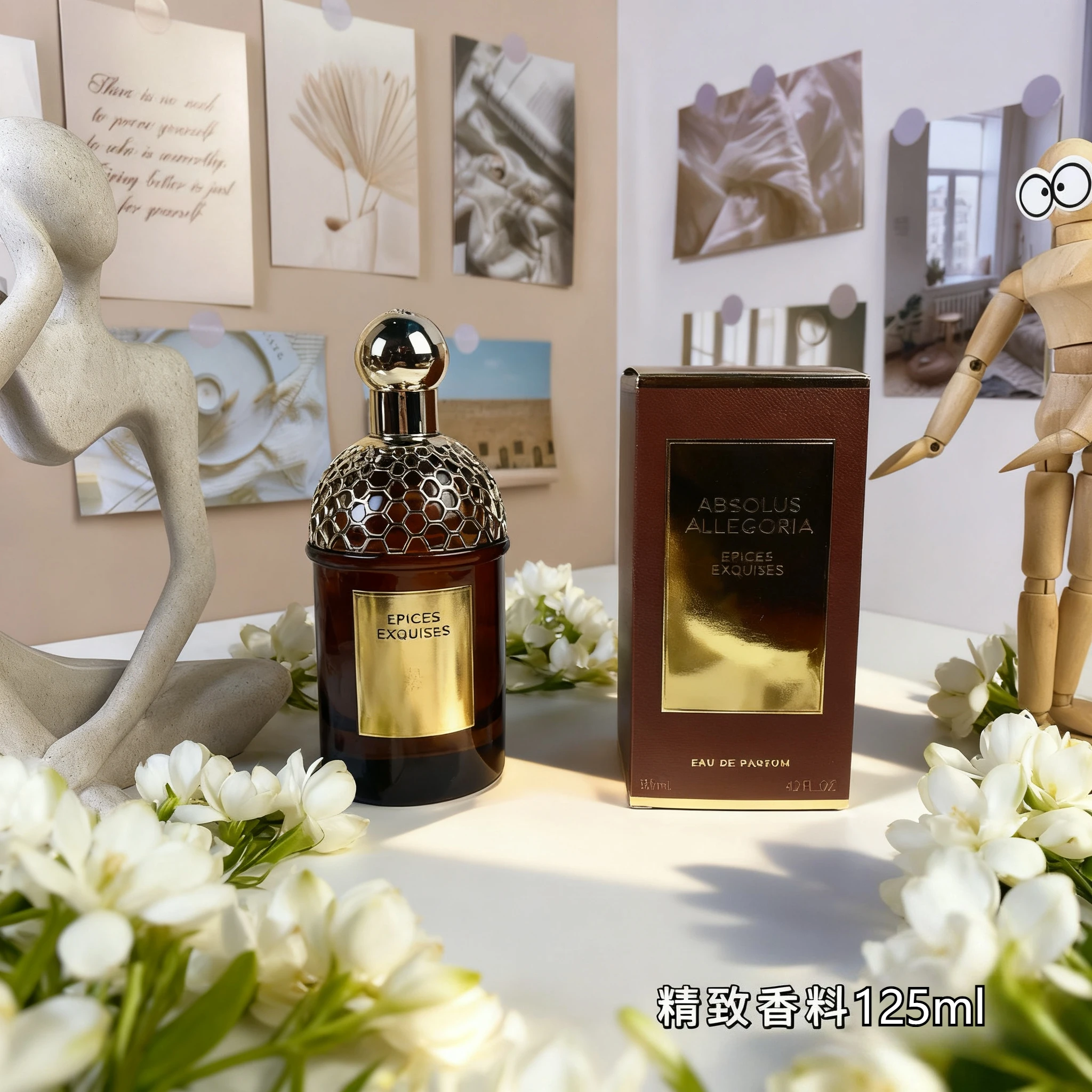 عطر يدوم طويلاً 125 مل عطر عالي الجودة ماركة هادئة وساحرة لون خشبي رذاذ للجسم لطيف أو دو تواليت للجنسين