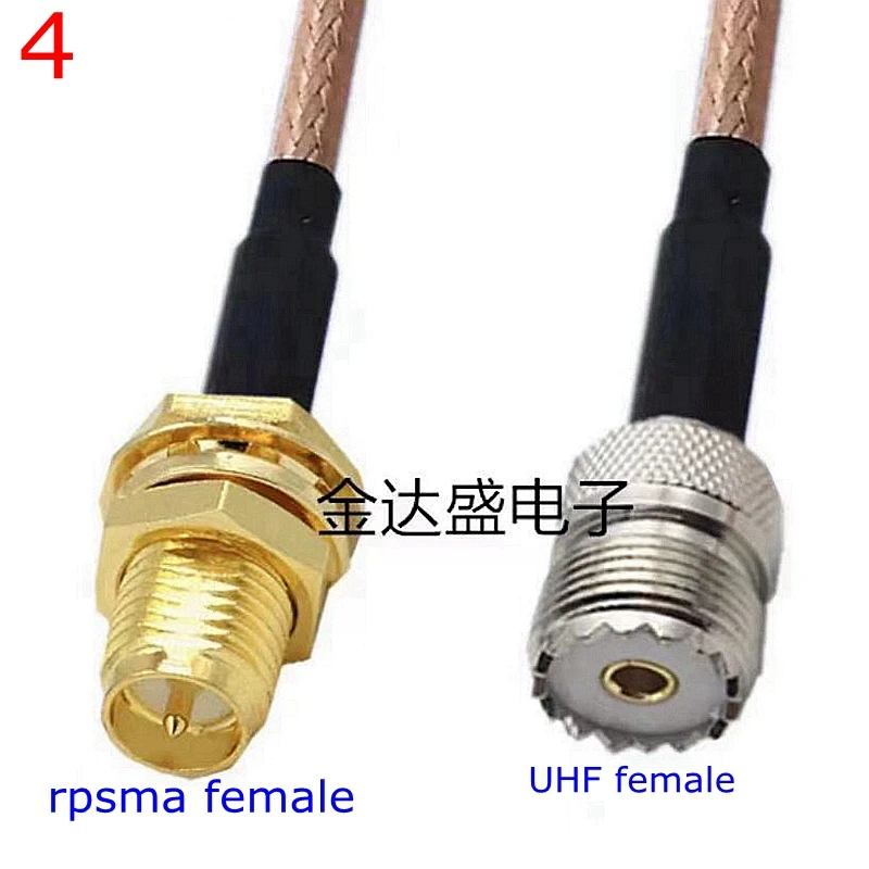 RG316 PL259 SO239 PL-259 SO-239 UHF To SMA Male Female Extension Conncetor SL16 UHF To SMA Crimp for RG316 Pigtai Low Loss Cable