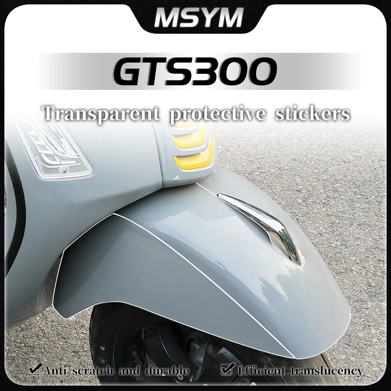 

For Vespa GTS300 GTS 300 Gts 300 gts300 Special modification for repairing scratches on transparent invisible car clothing