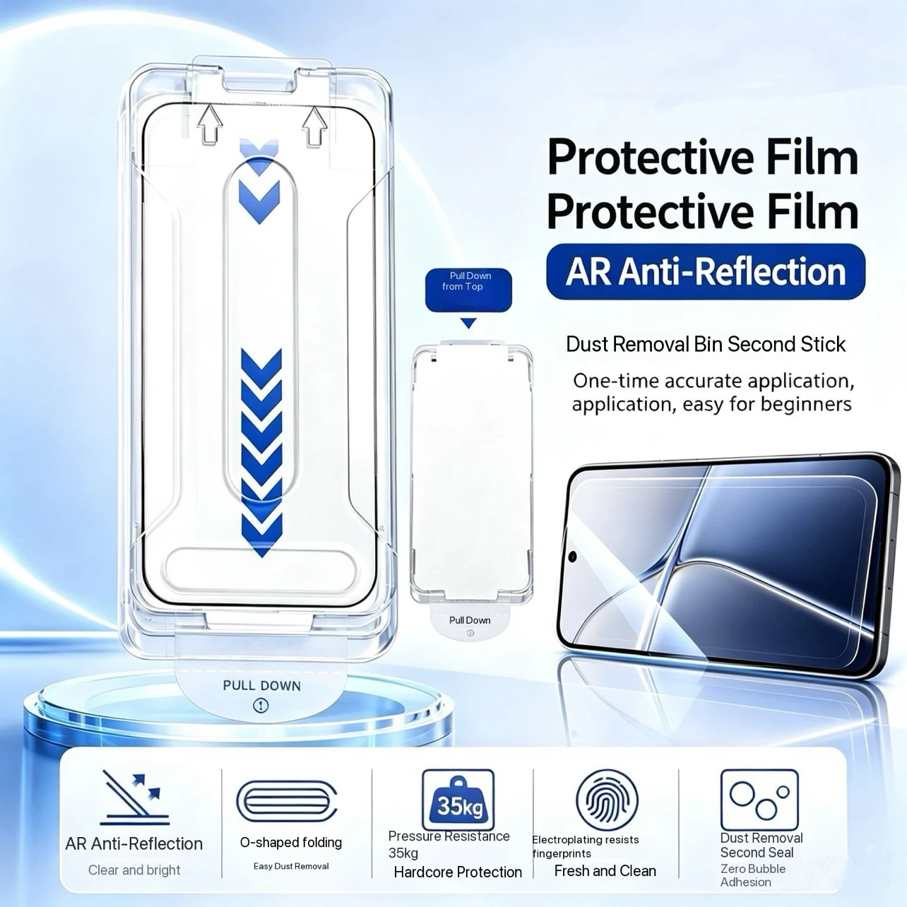 Vivo X200 - Oleophobe Displayschutzfolie für VIVO X200 X300S