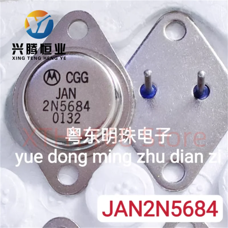 JAN2N5684 imported brand new CGG JAN2N5684 gold sealed transistor TO-3 thick pin transistor