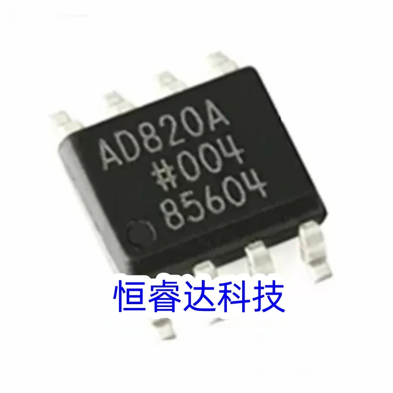 5Pcs AD820ARZ AD820 AD823ARZ AD823 AD825ARZ AD825 AD826ARZ AD826 AD828ARZ AD828 SOP-8 IC Chip in Stock Wholesale