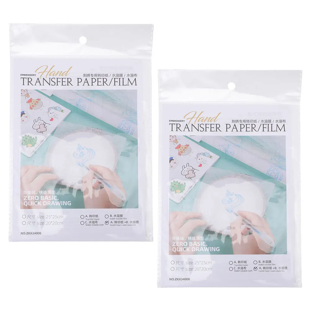 8 قطعة ورق نقل التطريز مثبت قابل للذوبان في الماء DIY للأحذية القماشية والملابس والقمصان وأنماط الخياطة اليدوية