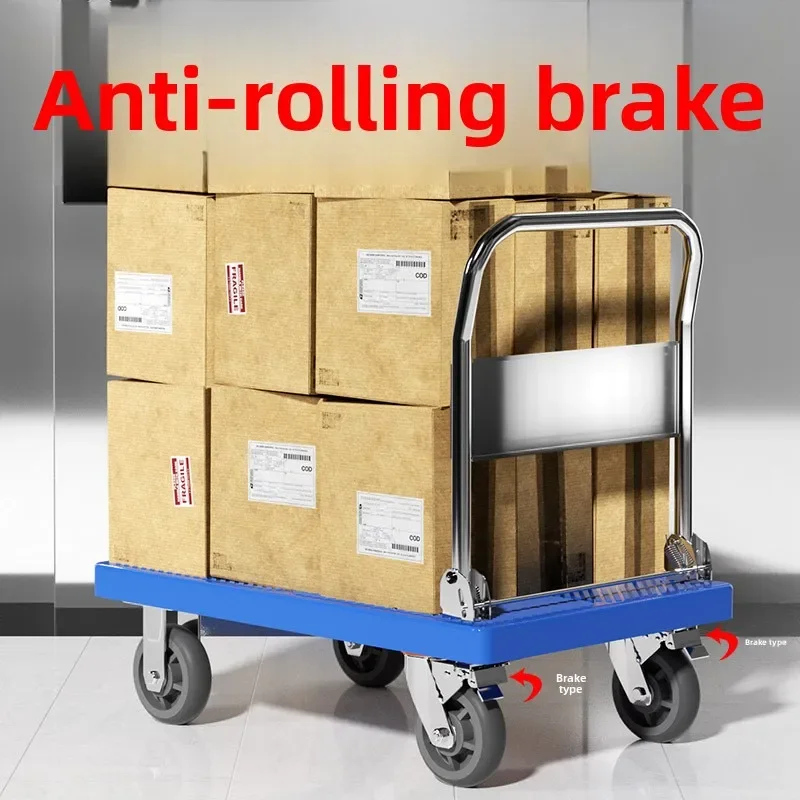 Stable YIGE brake silent folding trolley, flatbed car, four-wheel cart, cart, cart, small puller, puller, cart