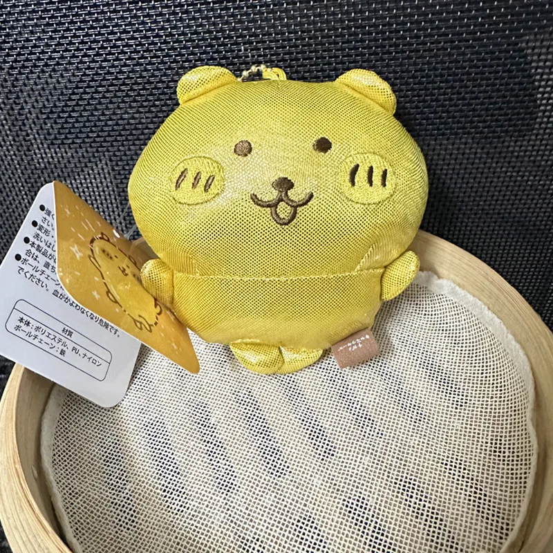 Chiikawa Golden Bear Nagano Anime Kawaii Plush Doll Girl School Bag Pendant Accessories Cute Cartoon Keychain Birthday Gift New