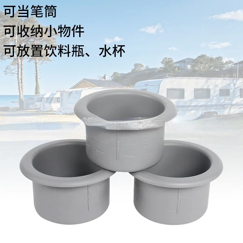 holder, plastic small tea cup holder, RV supplies, cup holder, automotive, travel, and business vehicle