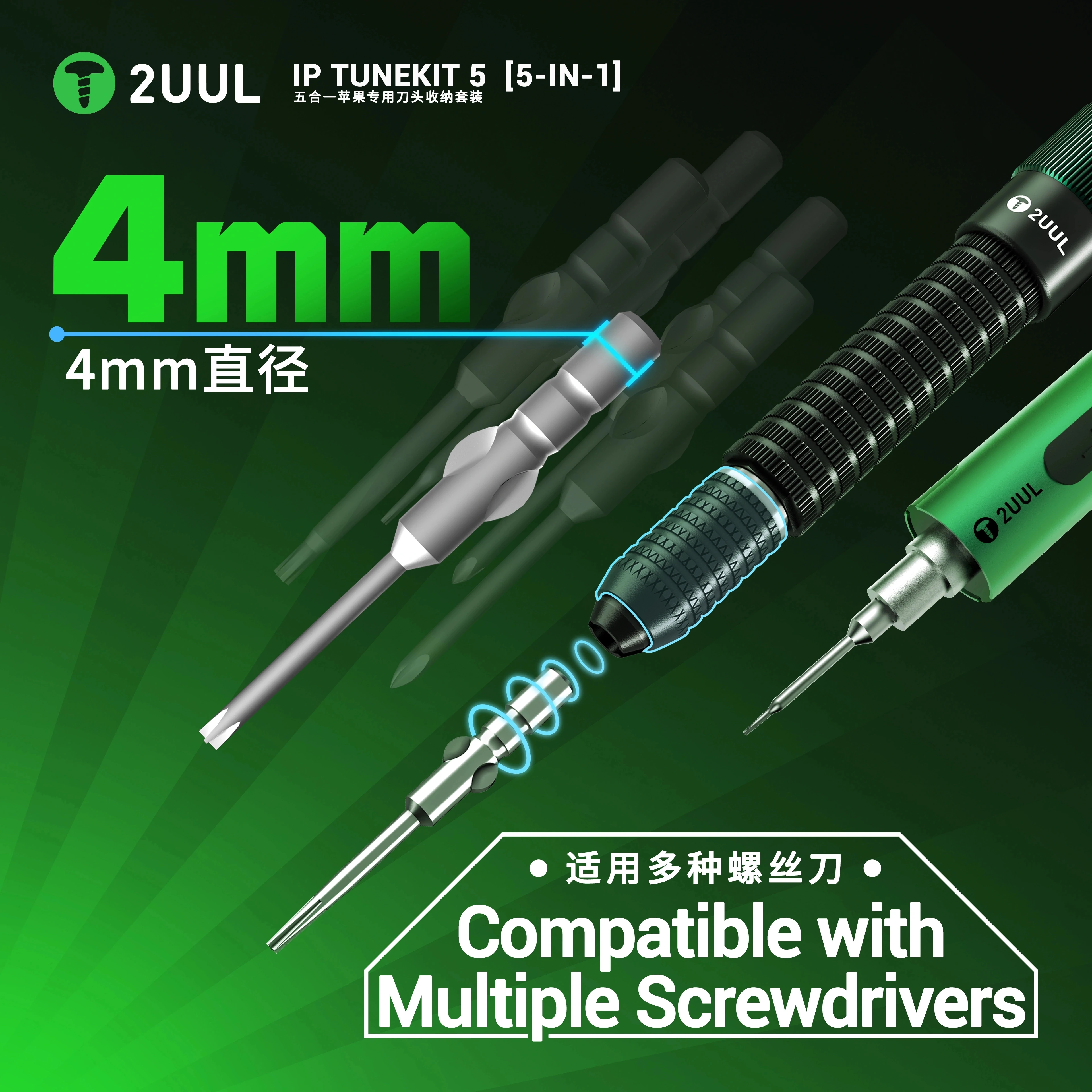 2UUL SD25 IP TUNEKIT 5 5-in-1 Magnetic Screwdriver Bit Set for iPhone Series Pentalobe Tri-Point Phillips Cross 4mm Shank Repair