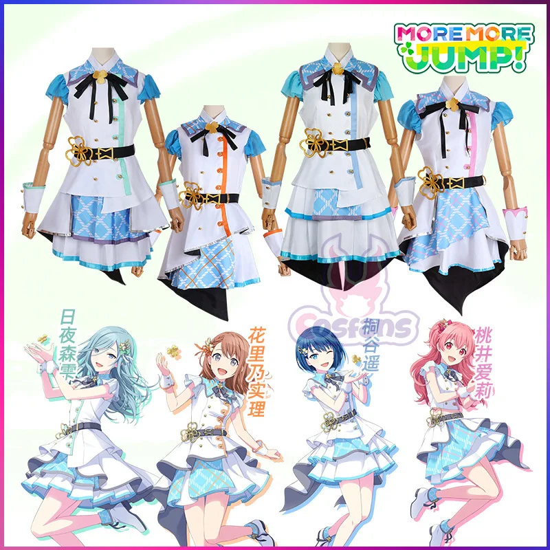 

Project Sekai Colorful Stage! Feat. MORE MORE JUMP Kiritani Haruka Hanasato Minori Momoi Airi Hinomori Shizuku Cosplay Costume