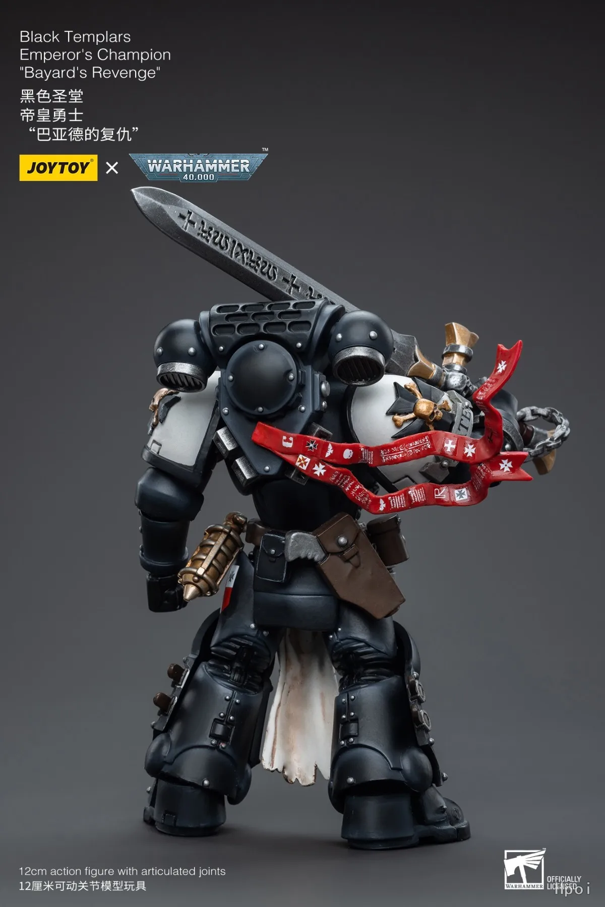 

【UA】JOYTOY Warhammer 40K Scale 1/18 Action Figures Black Templars Emperor's Champion "Bayard's Revenge" Models Toys Gifts
