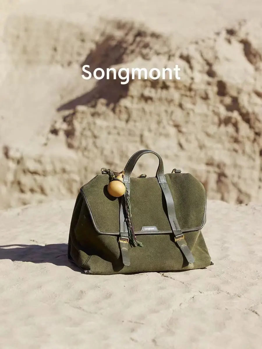 حقيبة كتف Songmont الحد الأدنى المتدلي - حقيبة من جلد الغزال خالية من الجنسين مع داخلية واسعة وأناقة حضرية