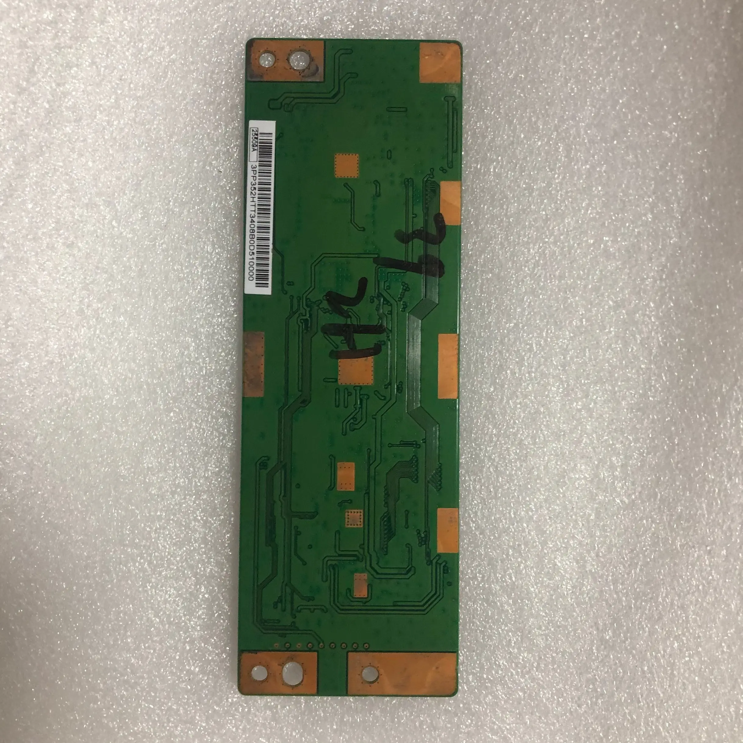 Оригинальная модель UA39F5088