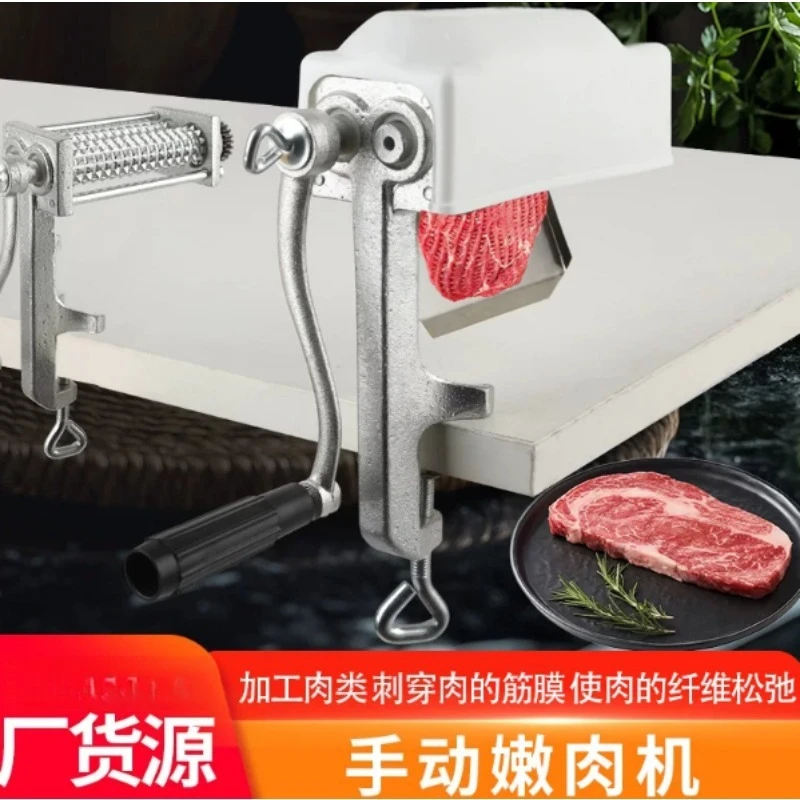 Cast Iron Meat Tenderizer Hand Steak Softener Multi Purpose Beef Hammer Household Cooking Gadget for Meat Processing