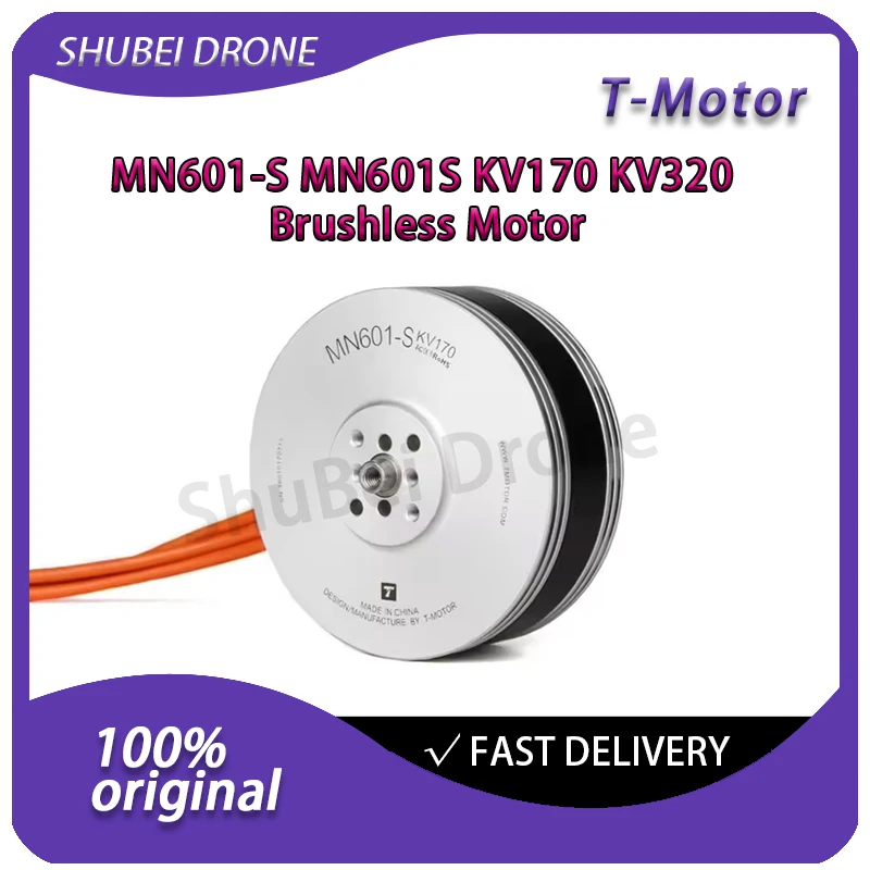 

T-MOTOR MN601-S MN601S KV170 KV320 Brushless Motor for Industrial Inspection Security UAV Agriculture Drone Multicopter