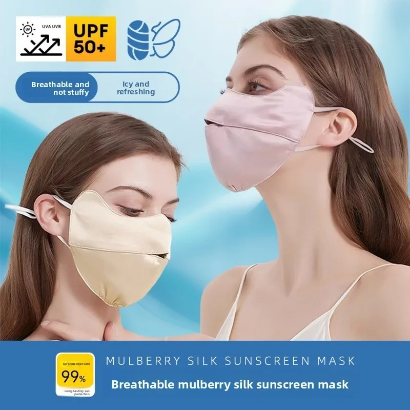 Soft Breathable 100% Silk Mask for Women UPF 50+ Sun Protection Anti-UV Face Cover Sweat-Wicking Cooling Mask Summer