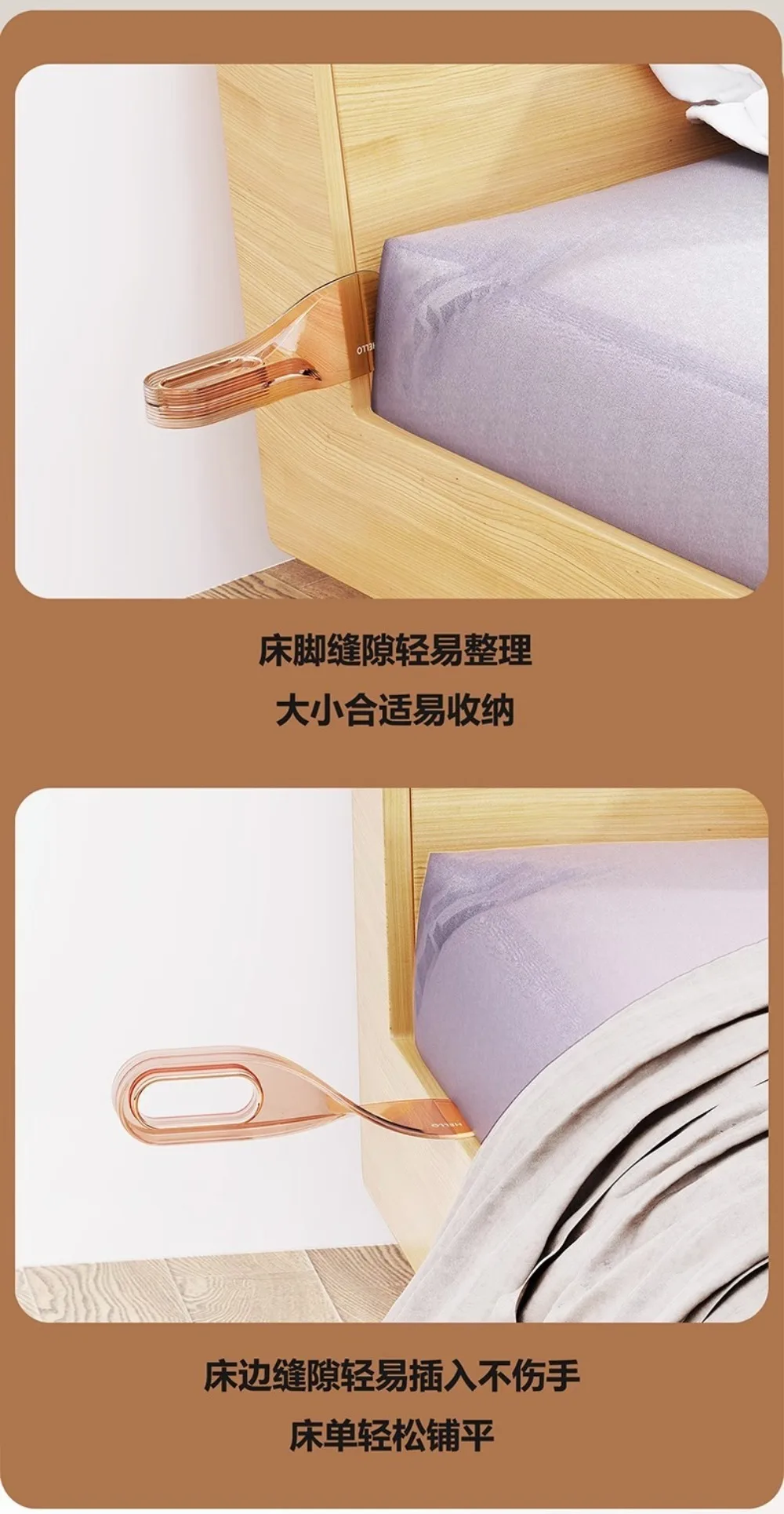 Bettlaken- und Matratzen-Organizer: Erhöhen Sie das Bett und füllen Sie den Lückeplatz aus, um die Arbeit beim Bettwechsel zu erleichtern. – Detail 13