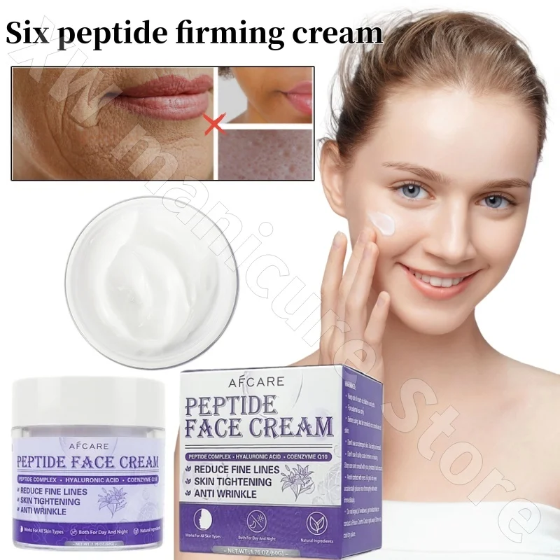 

Six Peptide Firming Cream Moisturizing Brightening Firming Soothing Repairing and Diluting Fine Lines Facial Care Cream 50g