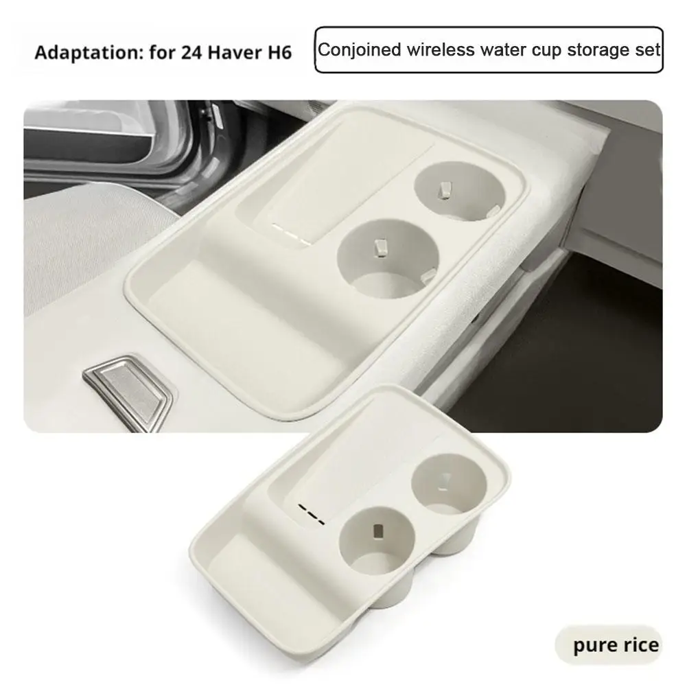 Armrest Box Silicon… - image