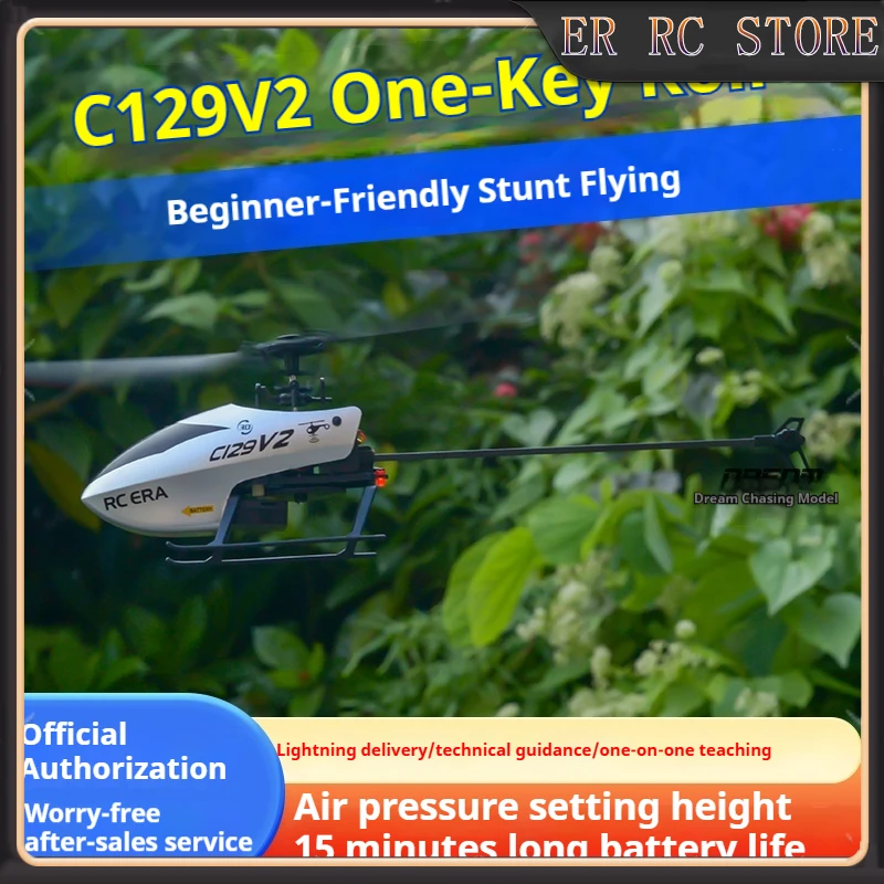 

New Rc Space Model C129v2 Remote Control Helicopter Four-Channel Single Propeller Aeroplane Stunt Mini Airplane Toy Gift