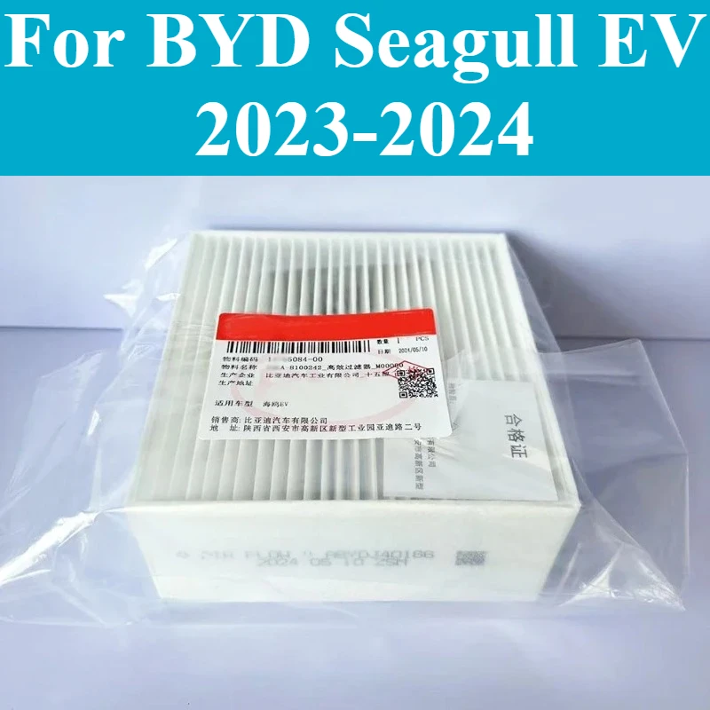 

For BYD Seagull EV 2023-2024 AC Air Filter 1303865000 - Compatible with Dolphin Mini Cabin Air Conditioner Filter Replacement