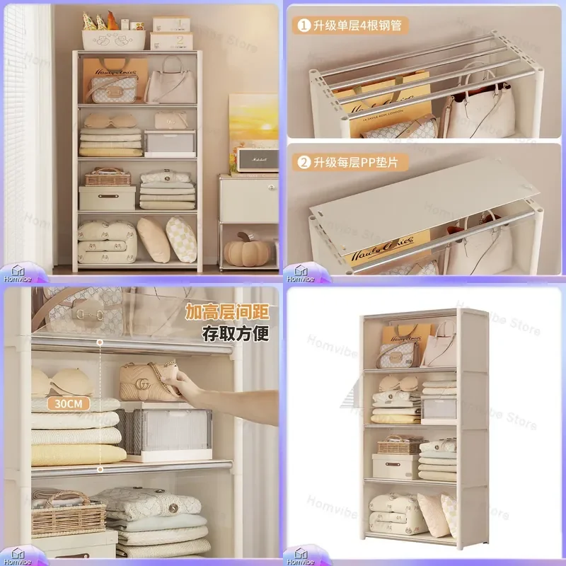 Simple Wardrobe Transparent Clothing Storage Cabinet Flip Top Multi Layer Locker Dustproof Large Capacity Strong Durable